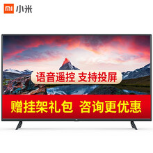 小米,小米,怎么樣