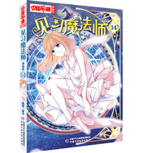 中國書