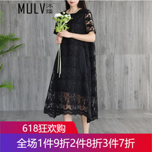 沐縷（MULV） 純色 口袋，貼布，紗網(wǎng) 連衣裙