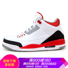 nike飛人3