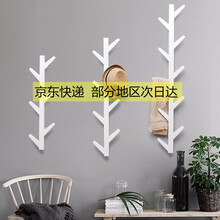 牛津布衣帽架，打造溫馨小居室