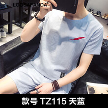 LOOSAFANDA 短袖 男士T恤 TZ115淺藍(lán) 