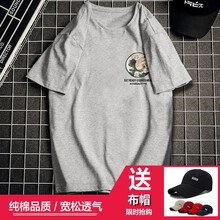 潛徒（QIANTU） 長(zhǎng)袖 男士T恤 【羽】灰色 【928 送布帽】 