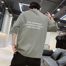 古萊登（GODLIKE） 短袖 男士T恤 348軍綠色 