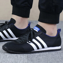 阿迪達(dá)斯（adidas）板鞋DB0462 40