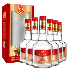 五糧液45375mL-500mL，225ml 濃香型，濃香