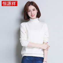翻領(lǐng)長(zhǎng)袖睡衣，溫暖你的少女心