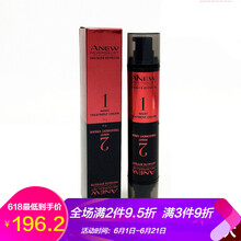 avon,排名,avon,排行榜,雅芳,抗衰,抗衰,雅芳,推薦