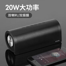 伊酷爾（IFKOO） S11 音箱/音響 黑色