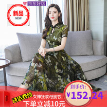 優(yōu)雅氣質(zhì)長(cháng)裙，微胖女神的好幫手