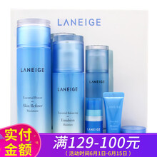 laneige護(hù)膚品
