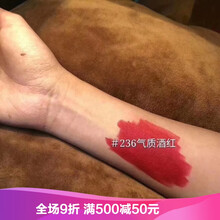 滋潤唇釉，讓肌膚更健康