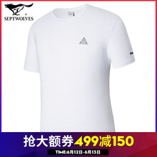 七匹狼（SEPTWOLVES） 短袖 男士T恤 2502款-803本白色 