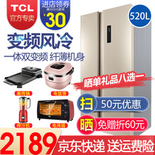 tcl600