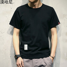 漠哈尼 短袖 男士T恤 T01黑色 