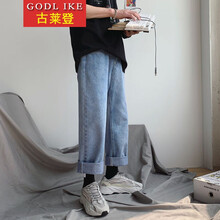 古萊登（GODLIKE） 直筒褲 港風(fēng)，青春休閑 男士牛仔褲