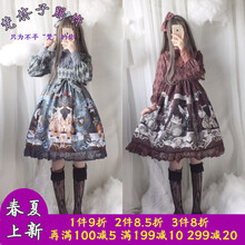 小香風(fēng)連衣裙，打造甜美女神范