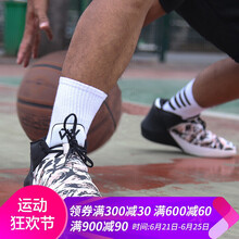 耐克（NIKE）籃球鞋AR0346-003  AJ ZER0.1 