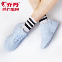 全白空軍一號(hào)板鞋