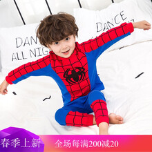兒童服裝直銷
