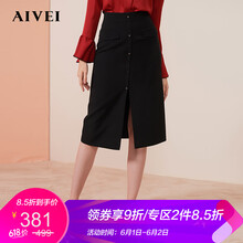 jorya,中長裙,jorya,元素,樣式,新款,中長裙,流行,新款,趨勢