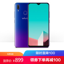 1300像素拍照手機(jī)