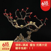 精致家居，創(chuàng)意擺件來點(diǎn)綴