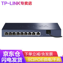 一體機(jī),寬帶,一體機(jī),路由,路由,寬帶,怎么樣