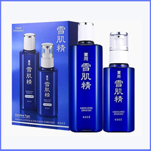雪肌精套盒