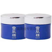凝露,凝露,高絲,高絲,怎么樣