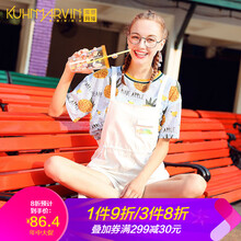 九分休閑褲，給你一個(gè)好身材