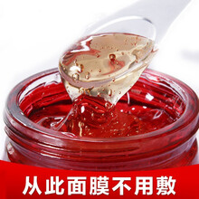 九葉草面膜控油平衡，補(bǔ)水保濕，提亮膚色