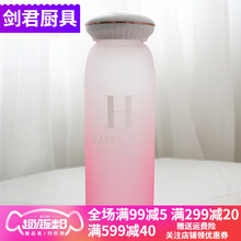 創(chuàng)意彩色水杯，讓生活更簡單