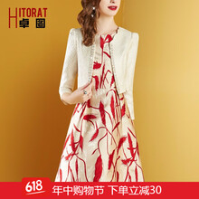 復(fù)古風(fēng)連衣裙，小身材也要美美噠