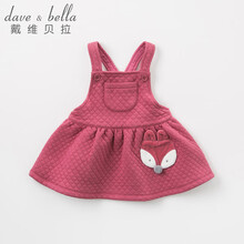 bella,bella,dave,dave,��ô��
