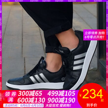 阿迪達斯球鞋女