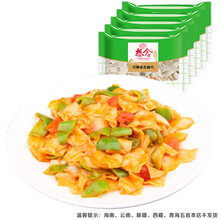xiangnian,ô,xiangnian,,,,,ζ,ζ
