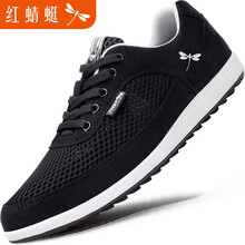 紅蜻蜓男士黑色（網(wǎng)面） 44，39，40，41，42，43