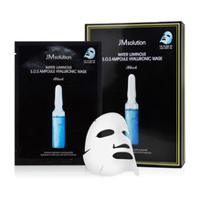 JMsolution面膜美白，控油平衡，細(xì)致毛孔，去黑頭，舒緩修復(fù)，提拉緊致，美白淡斑