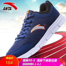 怎么樣,熒光,熒光,跑步,跑步