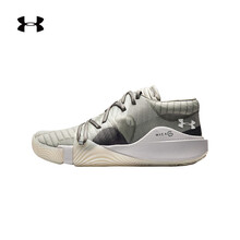 安德瑪（UNDERARMOUR）籃球鞋綠色301 