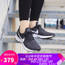 奧利奧,女款,奧利奧,耐克,耐克,女款,怎么樣