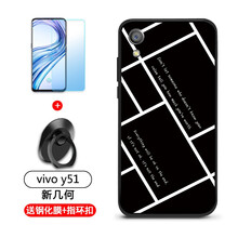 時(shí)尚蘋(píng)果7保護(hù)套，打造精致生活