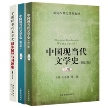 書摘