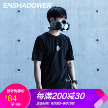 隱蔽者（ENSHADOWER） 短袖 男士T恤 黑色 