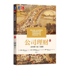 原書版
