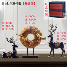 精美歐式風(fēng)，提升客廳檔次感