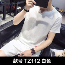湯米伍德（Thomy Wude） 短袖 男士T恤 TZ112白色 