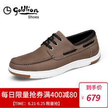 金利來（goldlion）男士深卡其 41