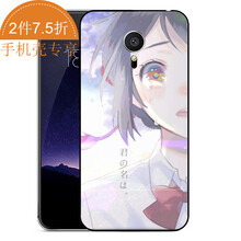 夏季出游，全包保護(hù)你的少女心